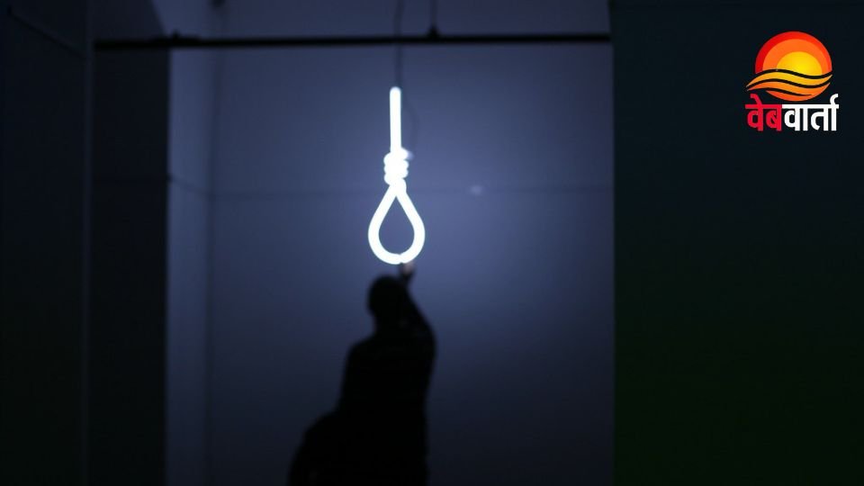 देवरिया आत्महत्या मामला पुलिस जांच