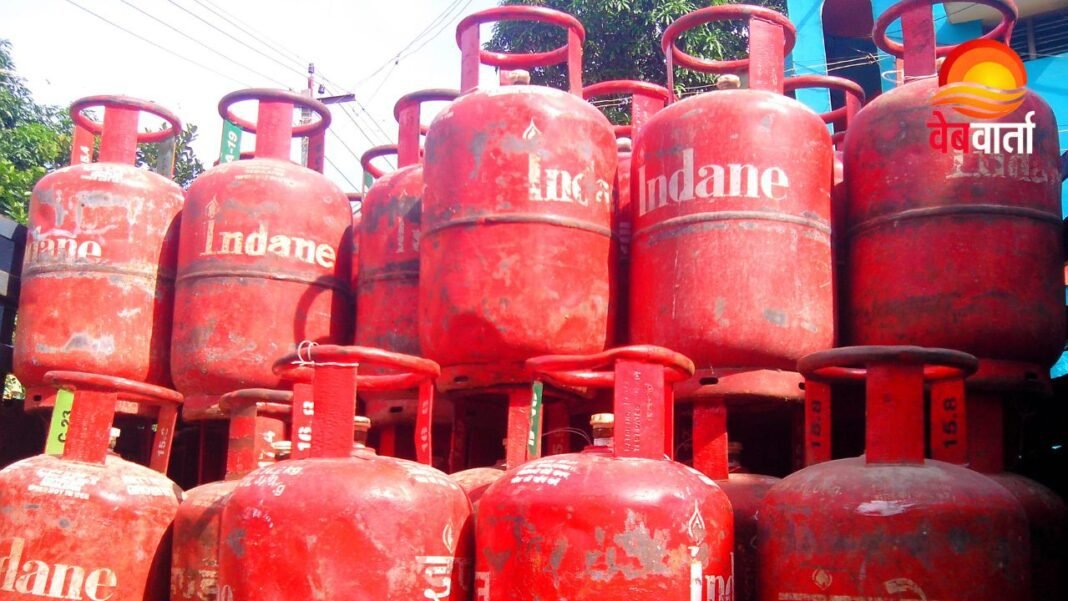 Dumariyaganj Gas Cylinder Shortage – गैस एजेंसी पर लगी लंबी कतार