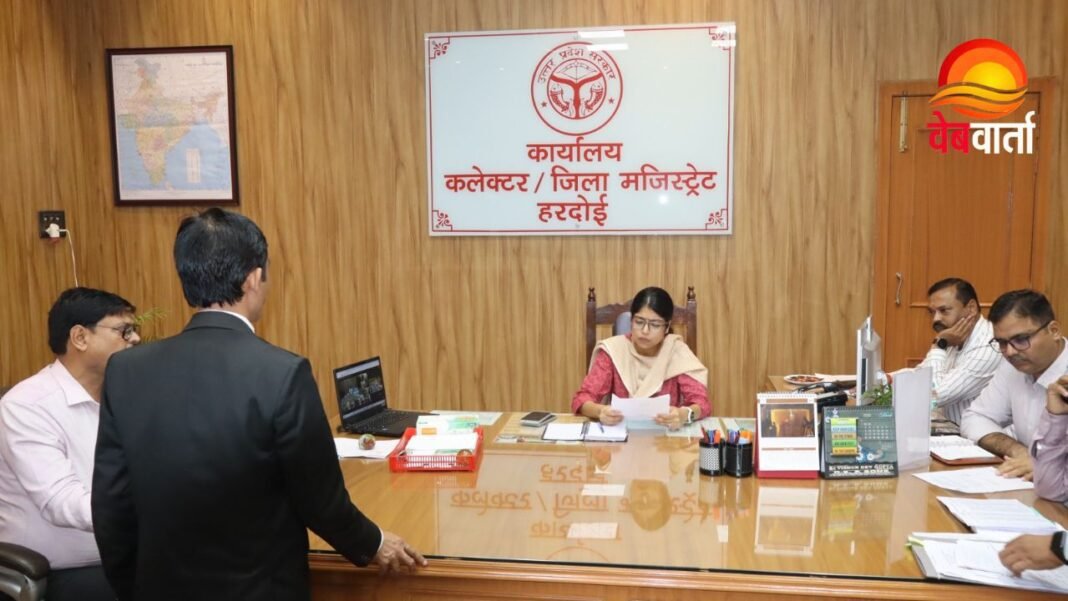 Hardoi Anganwadi Review Meeting कुपोषण समीक्षा