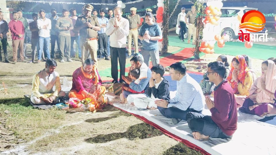 Hardoi Holika Dahan at Police Line1