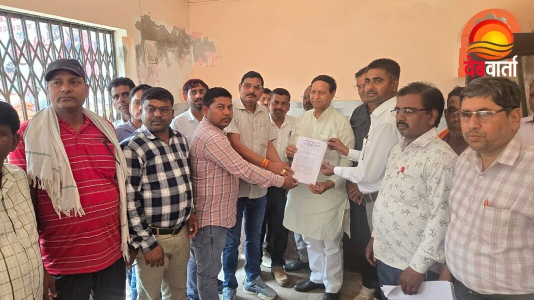 Hardoi MGNREGA Honorarium Issue मनरेगा कर्मचारी