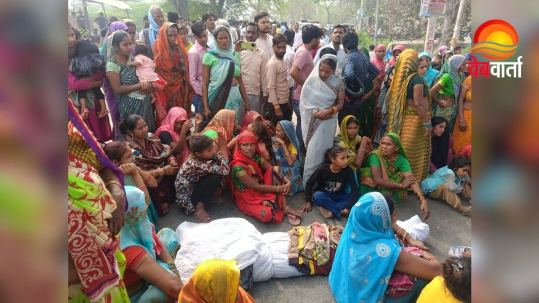 Hardoi Road Accident हरदोई सड़क हादसा जाम प्रदर्शन