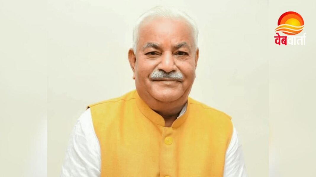 Haryana Sugarcane MSP – गन्ने के MSP पर विधानसभा में चर्चा