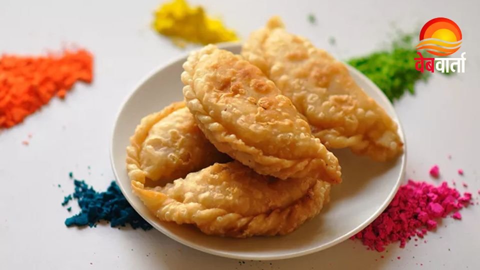 Holi Gujiya Tradition Gujidei Shahabad शाहाबाद क्षेत्र के गाँव गुजीदेई से होली की पारम्परिक मिठाई गुझिआ का शुभारंभ का सांस्कृतिक दृश्य