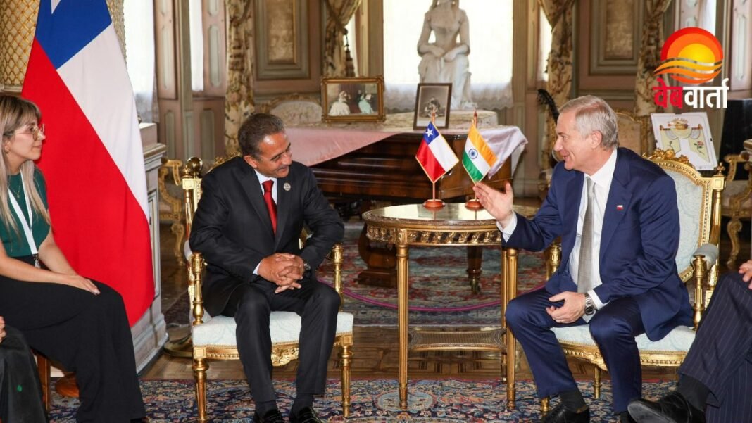 India Chile Relations कीर्ति वर्धन सिंह मुलाकात