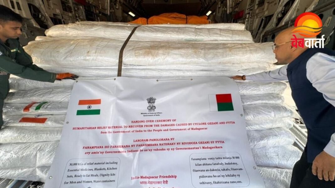India Humanitarian Aid – मेडागास्कर को भारत की राहत सहायता