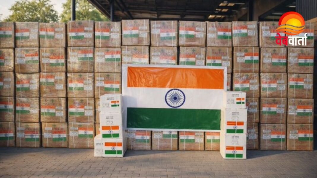 India Sends Relief to Mozambique Flood राहत सामग्री