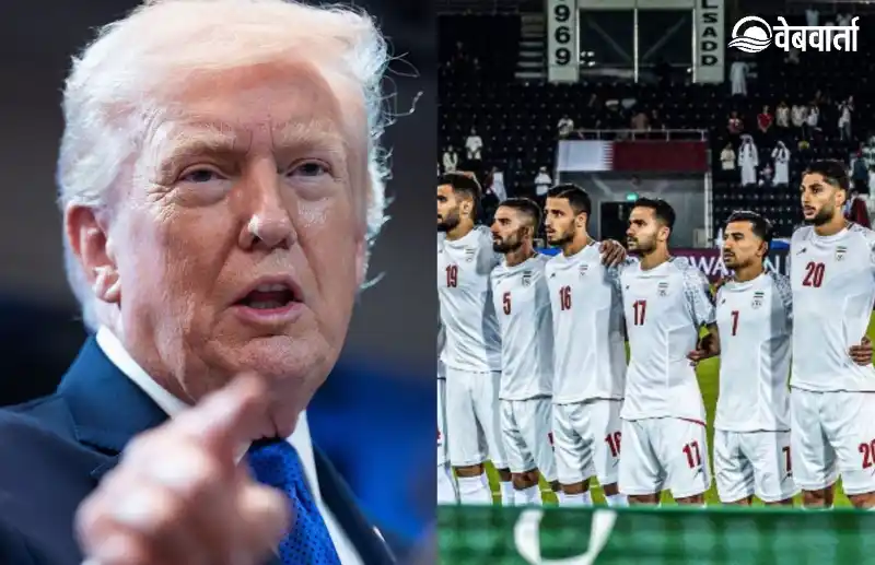 Iran football team response to Trump world cup comment