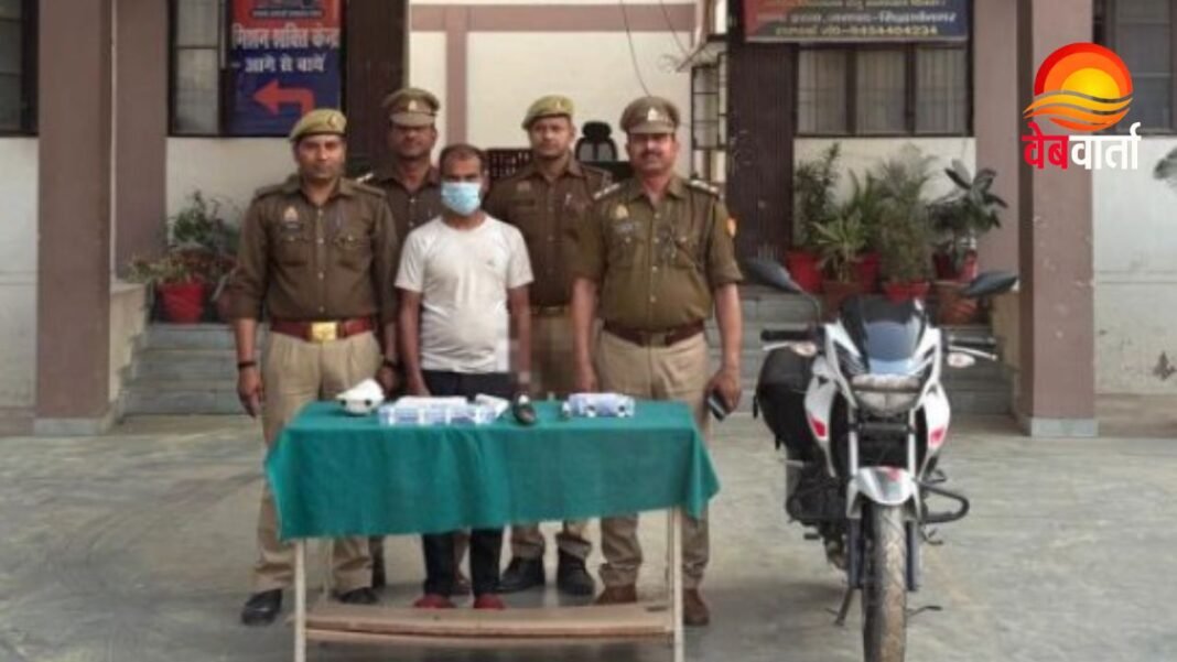 Itwa Police Theft Case – इटवा पुलिस चोरी खुलासा