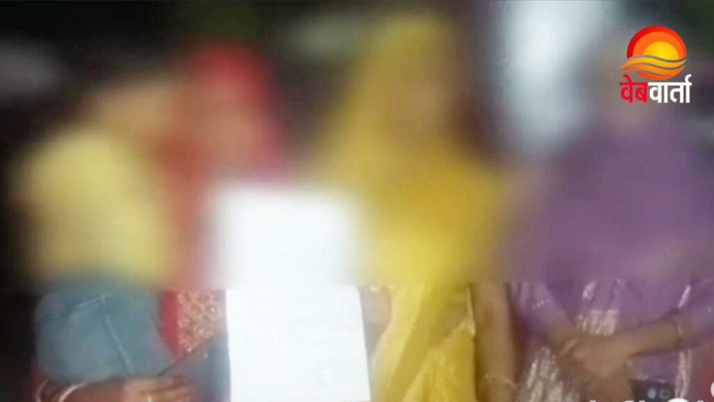 Jalalabad Eve Teasing Case Police Action 1