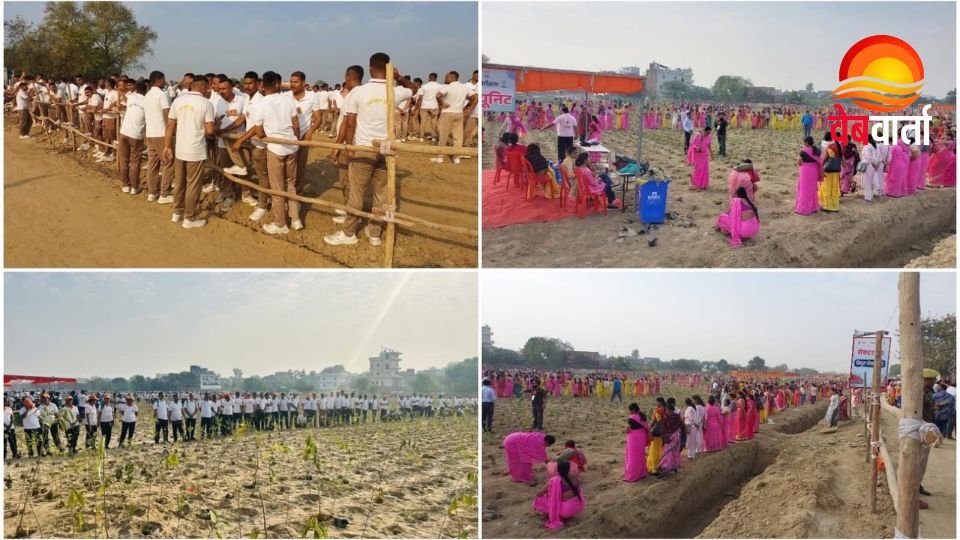 सीएम योगी के मार्गदर्शन में काशी ने बनाया गिनीज वर्ल्ड रिकॉर्ड्स, एक घंटे में 2,51,446 पौधे रोपे 1 Kashi Guinness World Record Plantation Event1
