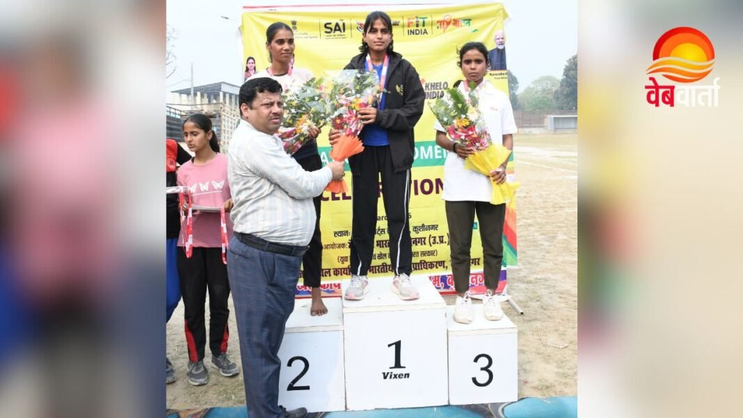 Kushinagar Asmita League Athletics Kushinagar Asmita League महिला दिवस पर आयोजित एथलेटिक्स प्रतियोगिता