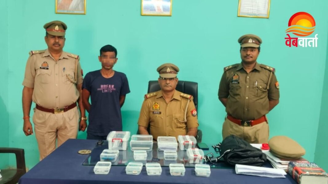 Kushinagar Fake IFS Officer Arrest कुशीनगर में फर्जी आईएफएस अधिकारी गिरफ्तार