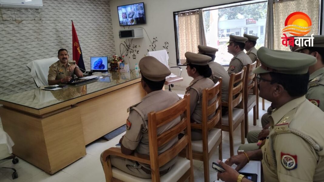 Kushinagar Police Review Meeting अपर पुलिस अधीक्षक