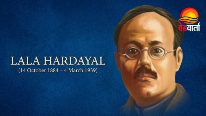 लाला हरदयाल पुण्यतिथि