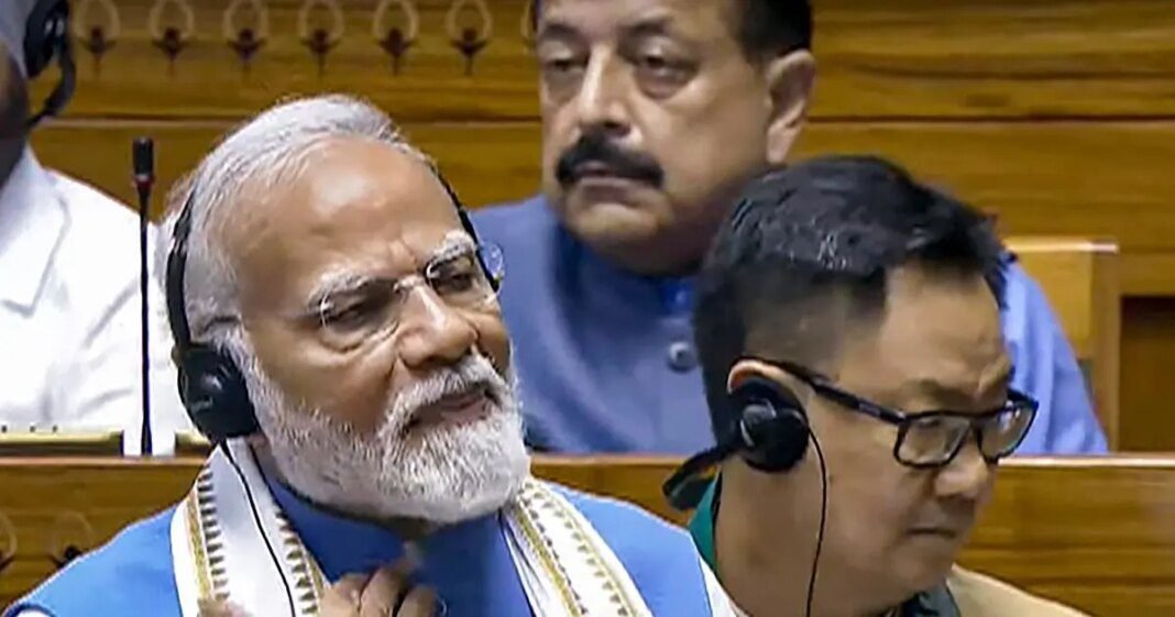 PM Modi Parliament Statement West Asia Crisis