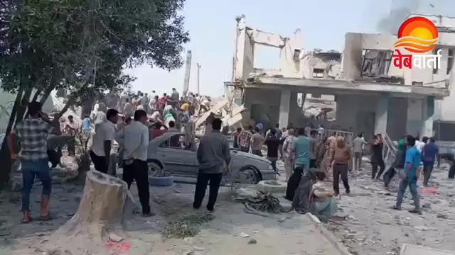 Minab School Attack Iran-1 मिनाब स्कूल हमला Iran में तबाह प्राथमिक विद्यालय