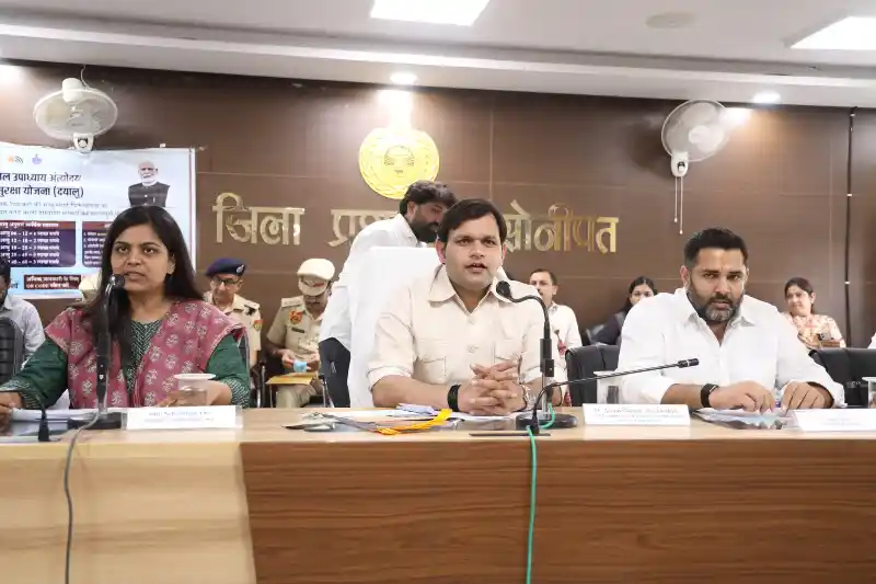 Minister Gaurav Gautam Issues Strict Directives at Sonipat Grievance Redressal Committee Meeting Minister Gaurav Gautam Issues Strict Directives at Sonipat Grievance Redressal Committee Meeting