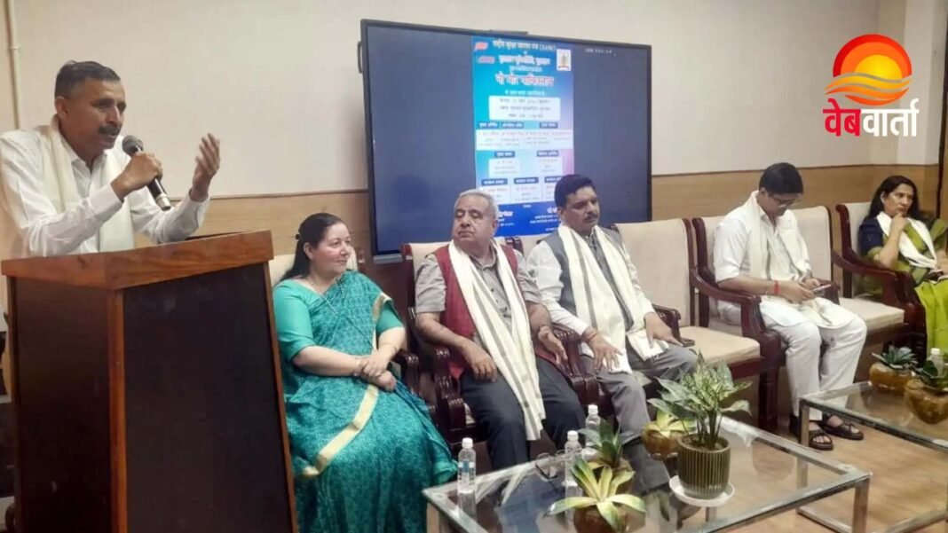 No More Pakistan Seminar – गुरुग्राम विश्वविद्यालय में राष्ट्रीय सुरक्षा संगोष्ठी