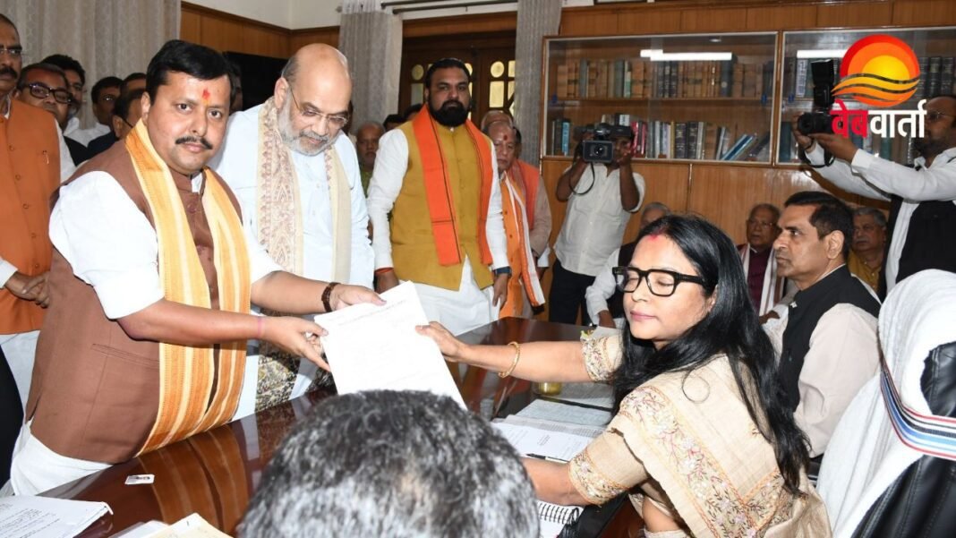 Rajya Sabha Election 2026 के लिए नेताओं ने नामांकन दाखिल किया