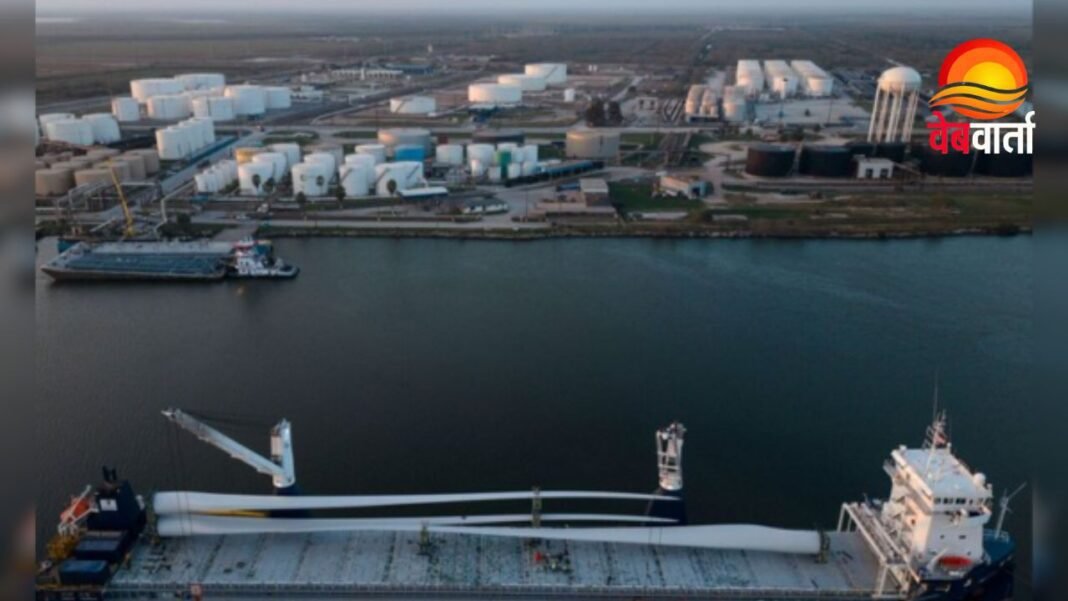 Reliance US Refinery Deal – अमेरिका में रिलायंस की नई रिफाइनरी परियोजना