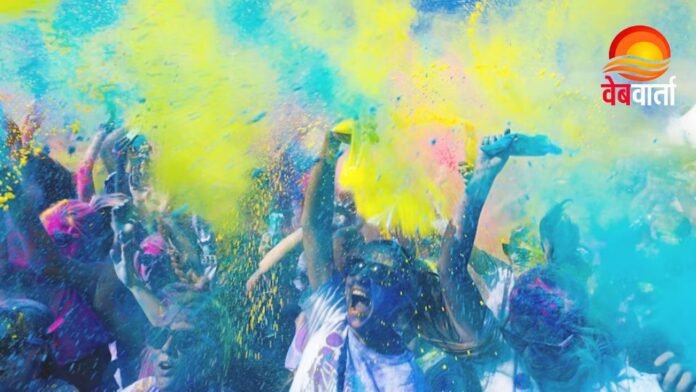 Safe Holi 2026 Health Awareness Safe Holi 2026 Health Awareness