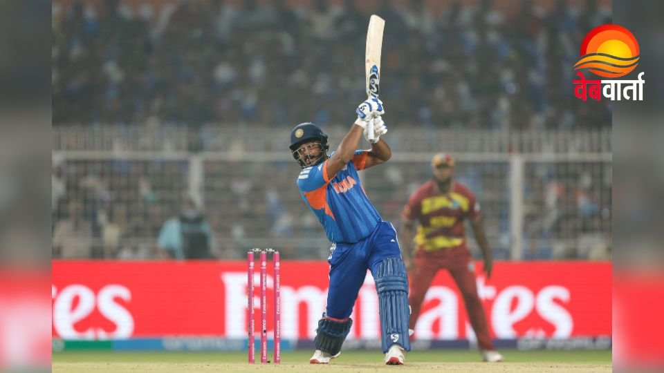 IND vs WI T20 World Cup 2026 में 97 रन की पारी खेलते संजू सैमसन