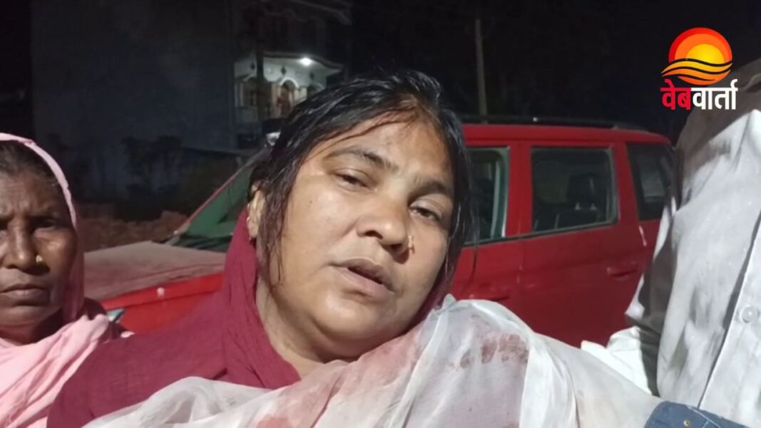 Siddharthnagar Crime Woman Attacked Siddharthnagar Crime बकरी चराने गई महिला पर दबंगों द्वारा हमला