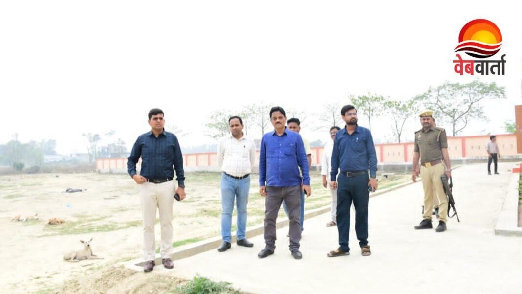 Siddharthnagar Mukhyamantri Samuhik Vivah 14 मार्च कार्यक्रम निरीक्षण