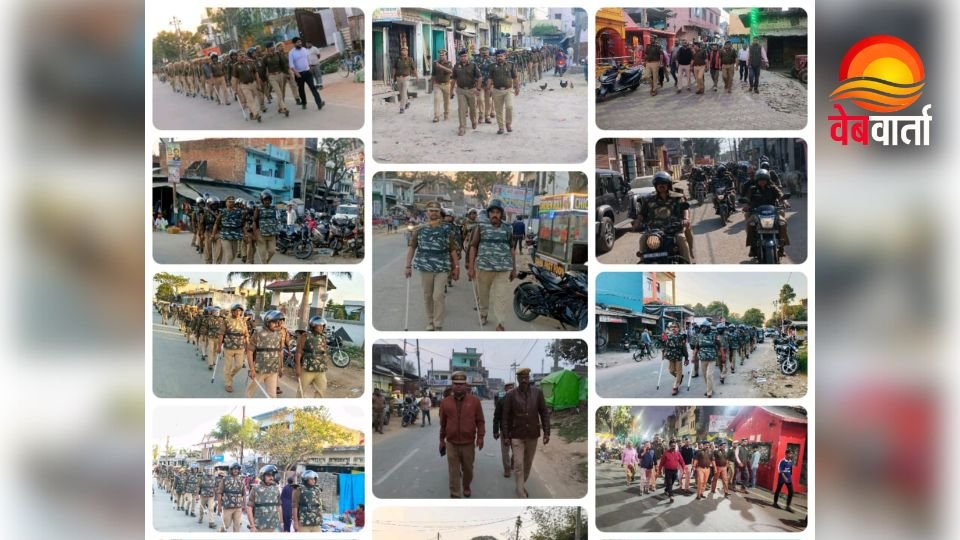 सिद्धार्थनगर में पुलिस फ्लैग मार्च दंगा नियंत्रण उपकरणों के साथ