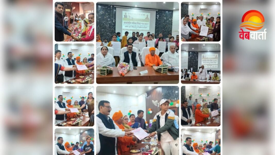 Siddharthnagar Womens Day Program Siddharthnagar Women’s Day Program महिला दिवस कार्यक्रम में 6 मुख्य सेविकाओं को नियुक्ति पत्र