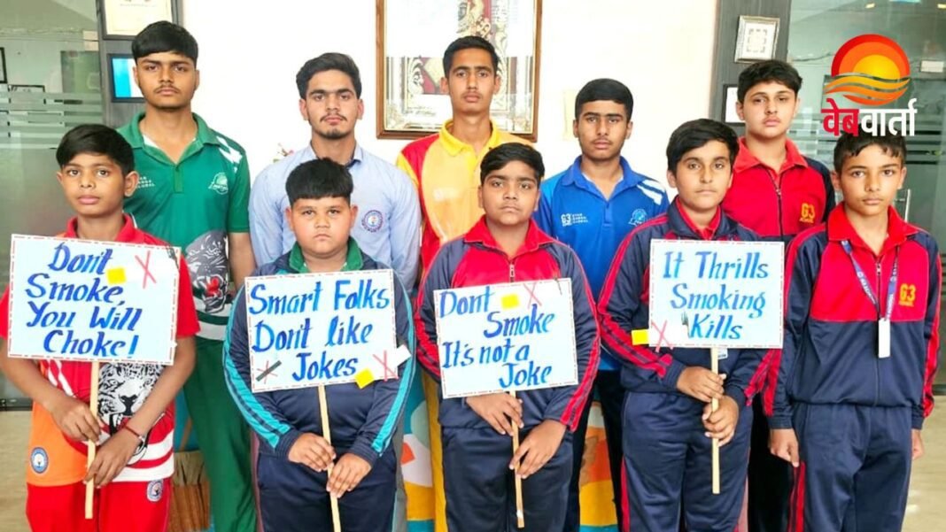 Sonipat Anti Smoking Awareness विद्यालय कार्यक्रम