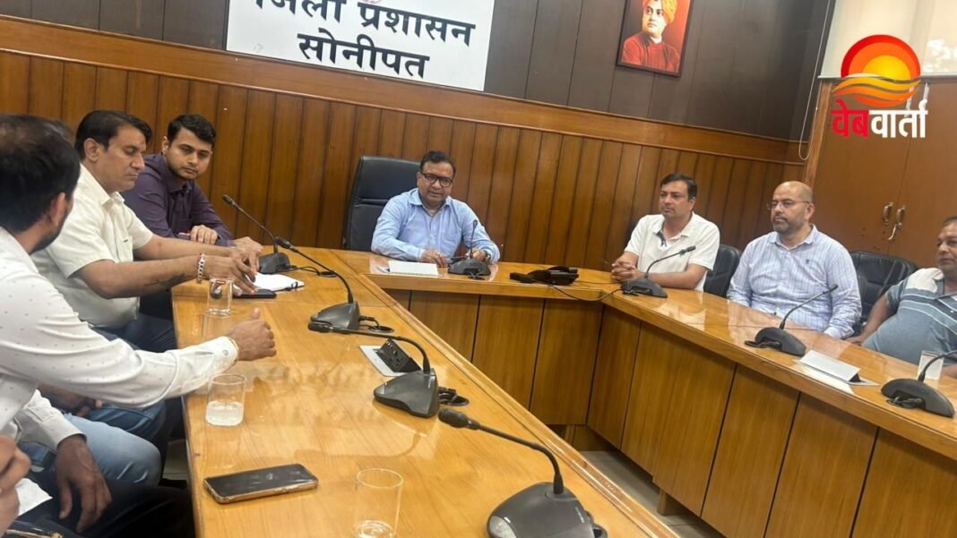 Sonipat Fuel Hoarding Warning एलपीजी पेट्रोल जमाखोरी