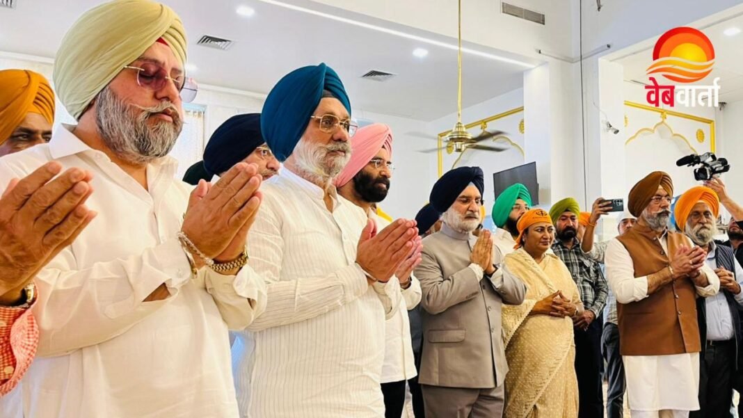 Taranjit Singh Sandhu Rakabganj Visit – रकाबगंज साहिब में एलजी संधू