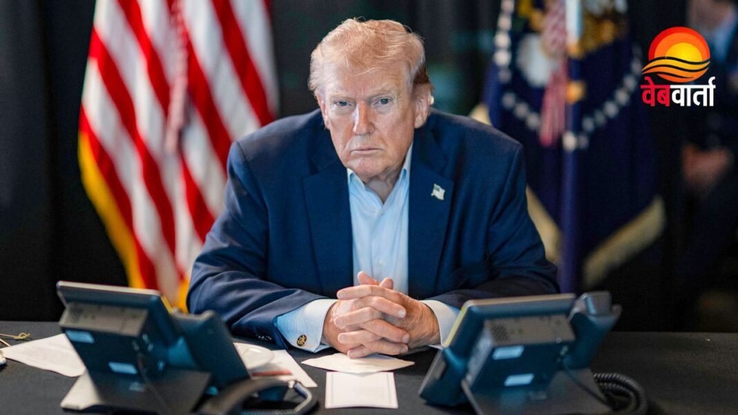 Trump Iran Strategy डोनाल्ड ट्रम्प ईरान बयान