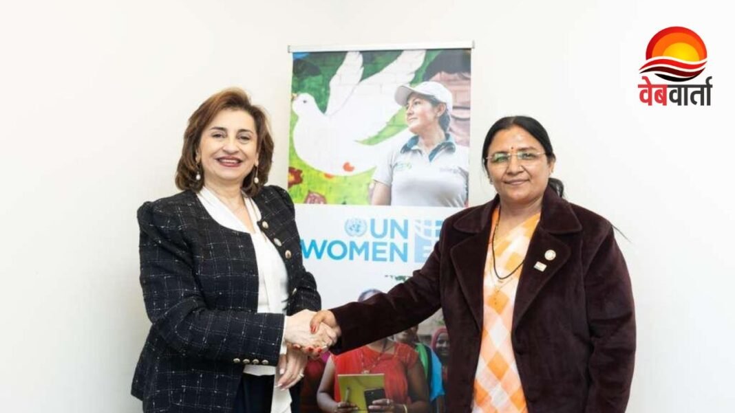 UN Women Meeting – न्यूयॉर्क में सावित्री ठाकुर और सिमा बहौस की मुलाकात