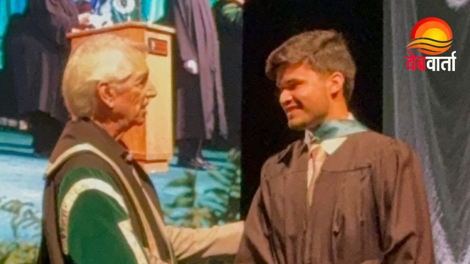 Ujjwal Dixit University of Saskatchewan Achievement उज्ज्वल दीक्षित उपलब्धि कनाडा यूनिवर्सिटी