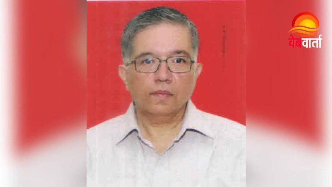 Vimal Goswami Appointment – हरियाणा तालाब एवं अपशिष्ट जल प्रबंधन प्राधिकरण