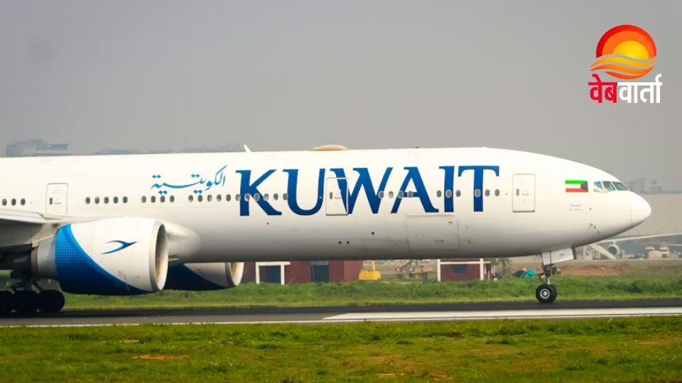 West Asia Airspace Closure Alert पश्चिम एशिया एयरस्पेस बंद कतर कुवैत यूएई संकट