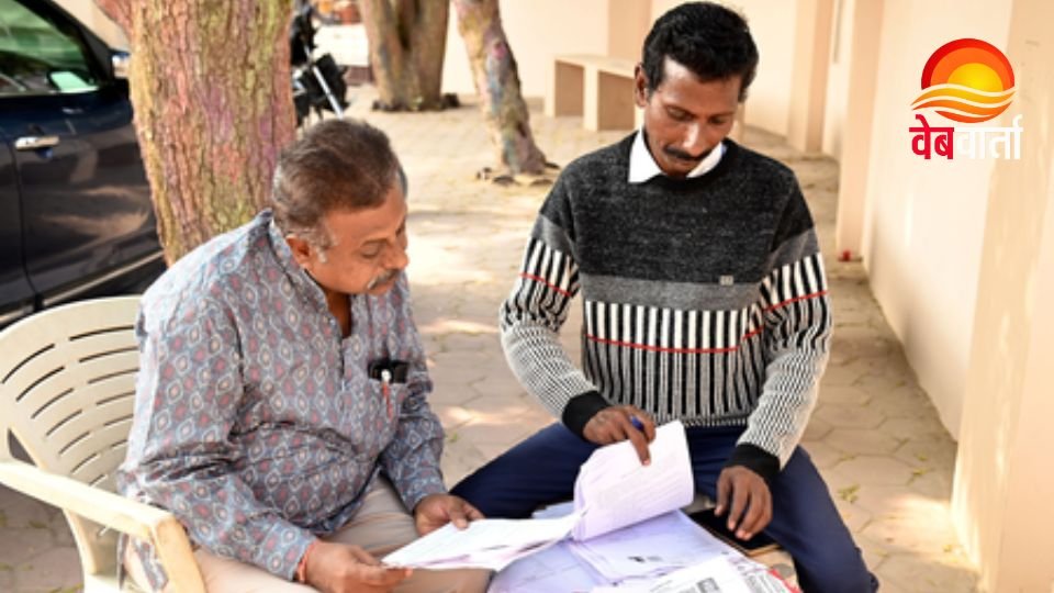 पश्चिम बंगाल SIR अंतिम मतदाता सूची प्रकाशित