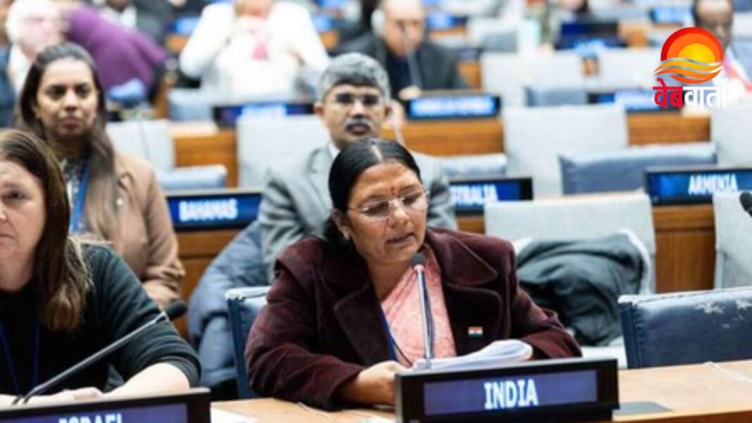 Women Justice Initiatives India – UN में सावित्री ठाकुर का वक्तव्य