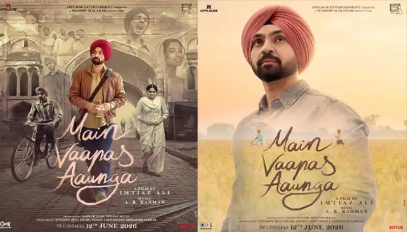 imtiaz-ali-main-wapas-aaunga-teaser-reaction