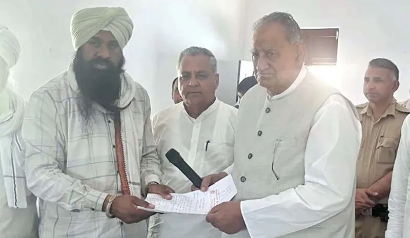 ramkumar-gautam-jankalyan-yojna-benefits