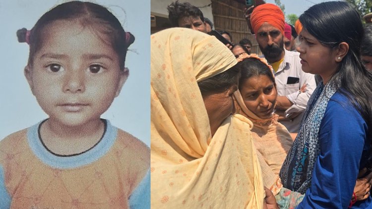 घर से बच्ची को दबोच ले गया तेंदुआ: लखीमपुर खीरी घर से बच्ची को दबोच ले गया तेंदुआ: लखीमपुर खीरी में मासूम की मौत पर आक्रोश, मुआवजे की मांग पर अड़े परिजन