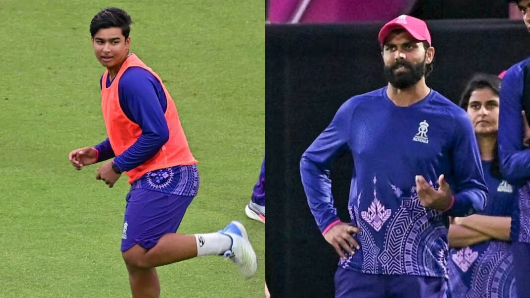 नेट्स में रवींद्र जडेजा पर बुरी तरह 'झपट' पड़े वैभव सूर्यवंशी, छोटा सा वीडियो उड़ा देगा होश