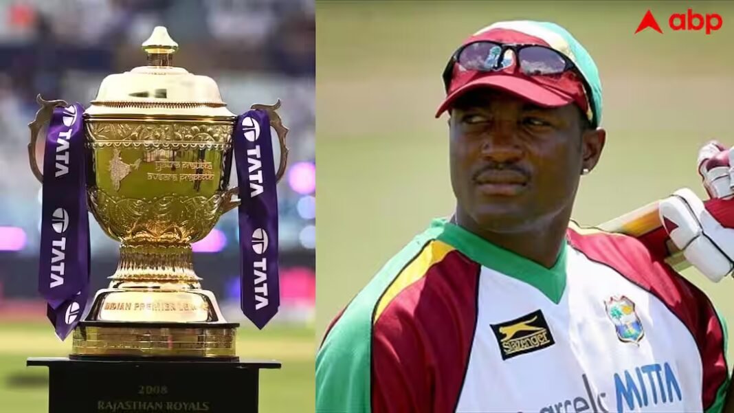 ब्रायन लारा को भेजा गया था पहला IPL कॉन्ट्रैक्ट, कर ब्रायन लारा को भेजा गया था पहला IPL कॉन्ट्रैक्ट, कर दिया था रिजेक्ट; फिर नहीं खेल पाए आईपीएल