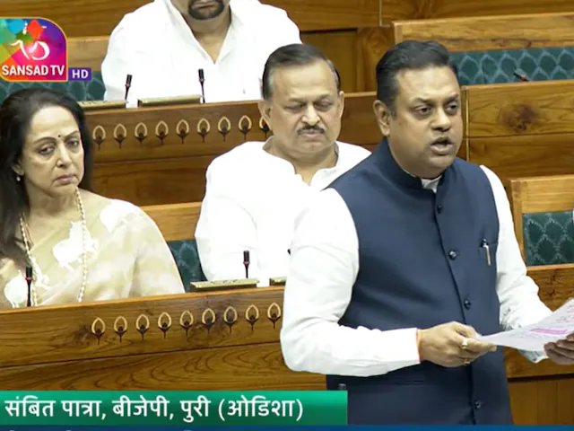 लाइव: 'आप सरेंडर, हम धुरंधर...' संबित पात्रा ने नक्सलवाद पर कांग्रेस को घेरा