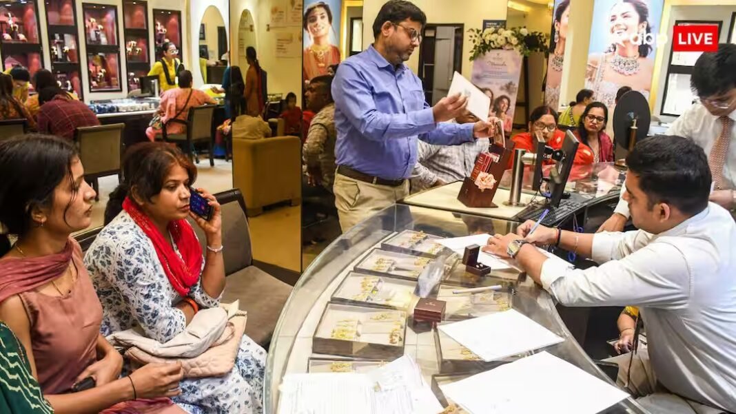 10 ग्राम 24 कैरेट गोल्ड की आज कितनी है कीमत? चेक करें लेटेस्ट रेट