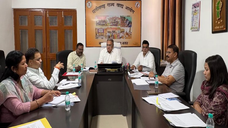 Chhattisgarh News: 21 जिलों में सरकारी योजनाओं में खामियां, राज्य खाद्य आयोग सख्त