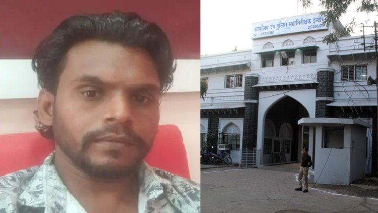 Indore News: पत्नी के प्रेमी ने पति को भेजे फोटो-वीडियो, एक पल में उजड़ गया हंसता खेलता परिवार